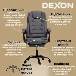 Крісло комп'ютерне DEXON AXIS з тканини з підставкою для ніг темно-сірий - мініатюра 3