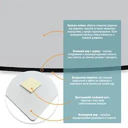 Дзеркало акрилове самоклеюче 270x420ммx2мм SW-00001519 - мініатюра 3