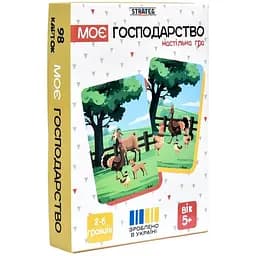 Настільна гра Strateg Моє господарство 30667 Різнокольоровий