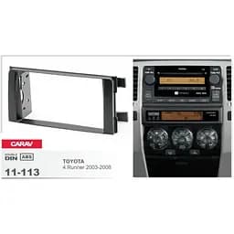 Перехідна рамка Toyota 4Runner Carav 11-113 - мініатюра 4