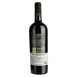 Вино Amastuola Centosassi Primitivo 2020 червоне сухе 0.75 л - мініатюра 2