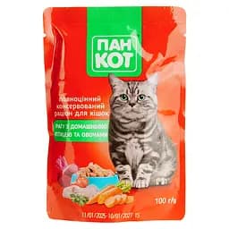 Влажный корм для кошек Пан Кот рагу с домашней птицей и овощами 100 г