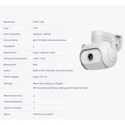 IP-камера Xiaomi iMiLab EC5 Outdoor Floodlight Camera 360° 2K зовнішня (CMSXJ55A) - мініатюра 4