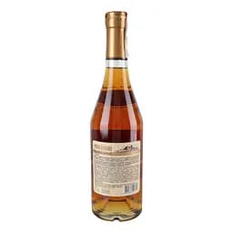 Бренді Vardiani Traditional 40% 0.5 л - мініатюра 3