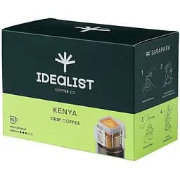 Дріп кава Idealist Coffee & Co. Кенія 180 г (15 шт. х 12 г)