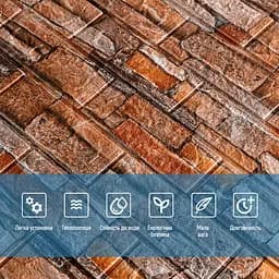 Панель стінова 3D (058-2) 700х770х2мм Мікс SW-00001917 - мініатюра 4