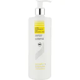 Молочко для обличчя Phyto Sintesi очищувальне для нормальної чи сухої шкіри 200 мл (PST005)