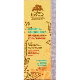 Шампунь-кондиционер BioGold для жирных волос 200 мл