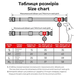 Нашийник для собак Waudog нейлоновий з QR-паспортом Смайли на рожевому S - мініатюра 7