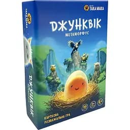Игра настольная Така Мака Джунквик (370001-UA)