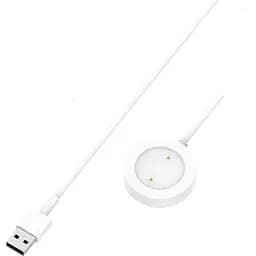 Зарядное устройство DK кабель 1m USB для Xiaomi Haylou Solar LS04 (RS3) white