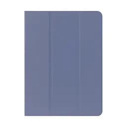 Чохол для планшетів ArmorStandart Slim Silicone Hooks 11 Lavender Gray (ARM81933)