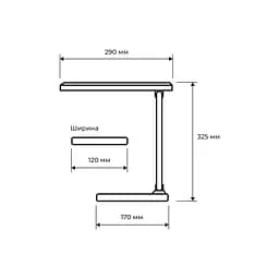 Світильник настільний Eurolamp LED  білий  (LED-TLB-6W(white)) - мініатюра 3