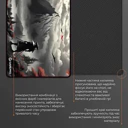 Ігрова поверхня GamePro (MP275RS) U1 - мініатюра 6
