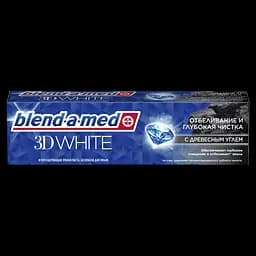 Зубная паста Blend-a-med 3D White Глубокая чистка с экстрактом древесного угля 100 мл