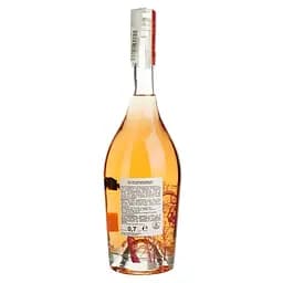 Ром Ron Matusalem Insolito Wine Cask Finish, 40%, 0,7 л - мініатюра 4