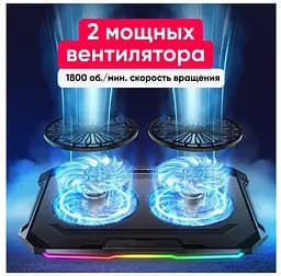 Охолоджувальна підставка для ноутбука 15,6-17,3 дюймів IceCoorel F8 RGB - мініатюра 3