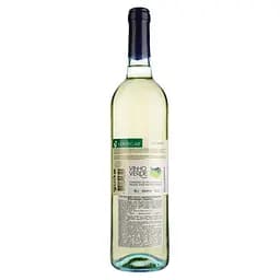 Вино Verdegar Vinho Verde Loureiro, біле, сухе, 11%, 0,75 л (32395) - мініатюра 2