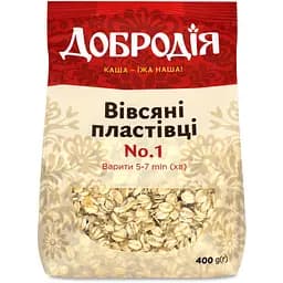 Хлопья овсяные Добродія №1 400 г (794194)