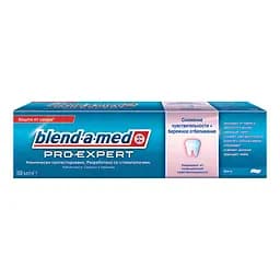 Зубна паста Blend-a-med Sensitive & Whitening, 100 мл - мініатюра 2