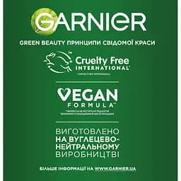 Шампунь Garnier Fructis Заряд свіжості для волосся схильного до жирності 400 мл - мініатюра 6