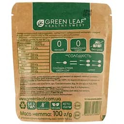 Солодка стевія Green Leaf, 100 г - мініатюра 2