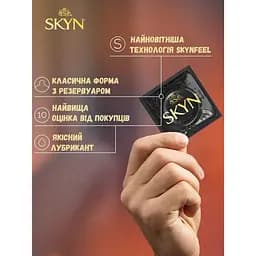 Презервативи Skyn Original безлатексні 10 шт. (ROZ6400230155) - мініатюра 4