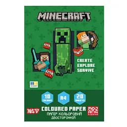 Папір кольоровий двосторонній Yes Minecraft, 20 аркушів, А4, скоба (955458)