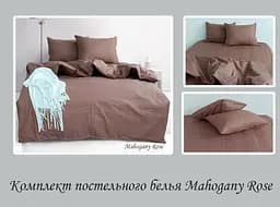 Комплект постільної білизни TAG Tekstil Євро 000210607 (emax Mahogany Rose) - мініатюра 4