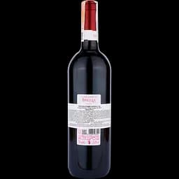 Вино Lungarotti Brezza Rosso IGT, червоне, сухе, 12%, 0,75 л - мініатюра 2