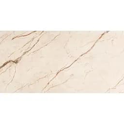 Самоклеящаяся виниловая плитка 600х300х1,5мм Благородный мрамор, цена за 1 шт. (СВП-101) Глянец SW-00000291