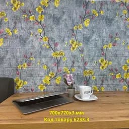 Самоклеюча декоративна 3D панель Loft Expert Магнолія 700x770x3 мм