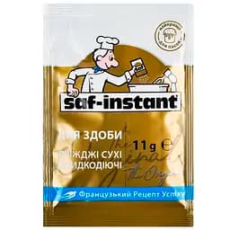 Дріжджі Saf-instant для здоби швидкодіючі сухі 11 г