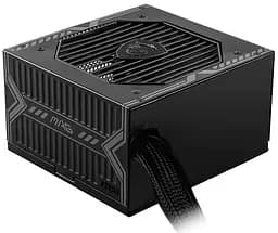 Блок живлення MSI 750 Вт MAG A750BN PCIE5, Black, 80+ Bronze, Active PFC, 12 см, 2xMolex / 5xSATA / 1x16-pin / 2x6+2-pin / 2x4+4-pin / 1x20+4-pin, захист OCP/OVP/OPP/OTP/SCP/UVP - мініатюра 5