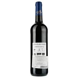 Вино Chateau Jarr AOP Bordeaux 2022 червоне сухе 0.75 л - мініатюра 2