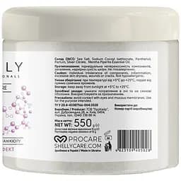 Сіль для ванн Shelly Professional Care Sea Salt Антибактеріальна для педикюру та манікюру 550 г - мініатюра 3