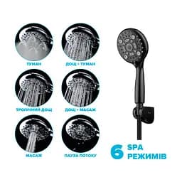 Душовий набір Drop MULTI120B+SET (лійка для душу + шланг + кріплення) - мініатюра 2