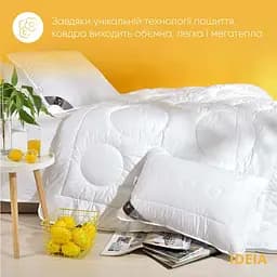 Ковдра Ideia Air Dream Exclusive зимова 200х220 см 8-11768 - мініатюра 4