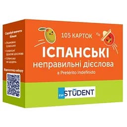 Настольная игра English Student Карточки для изучения English Student - Испанские неправильные глаголы А1-В2 (укр.) (591226028)