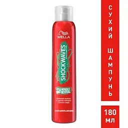 Сухий шампунь для волосся Shockwaves Свіжість коріння, 180 мл - мініатюра 2