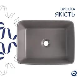Раковина накладна Qtap Tern Stone grey, прямокутна, з донним клапаном QT17116069SG - мініатюра 4