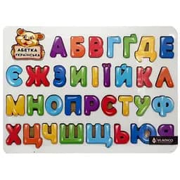 Дерев'яний пазл-вкладиш "Абетка" Vladico 3240-01-001 розмір 29х39 см