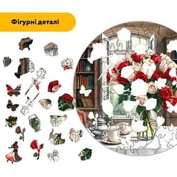 Пазл дерев'яний Букет Троянд, А2, 300+ елементів, Дерев’яна коробка - мініатюра 3