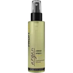 Спрей-блеск ProfiStyle Argan с аргановым маслом для всех типов волос 100 мл