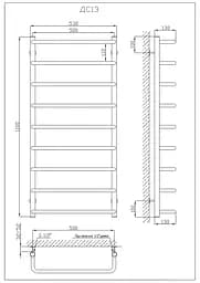 Водяна рушникосушарка Kosser Скоба 1100x530/9 ДС13, Хром - мініатюра 4