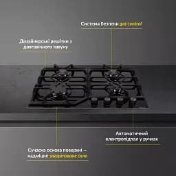 Поверхня газова на склі Weilor GG 604 BL - мініатюра 2