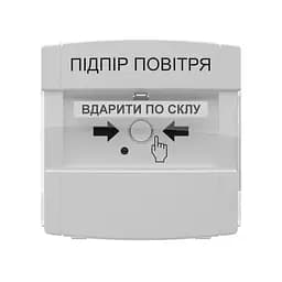 Адресна кнопка керування автоматикою DETECTO BTN 100 Tiras (14-00112) - мініатюра 4