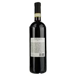 Вино Zeni Bardolino Classico Vigne Alte, червоне, сухе, 0,75 л - мініатюра 2