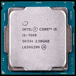 Процессор Intel Core i5 7600 LGA 1151v1 (BX80677I57600) Б/У