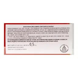 Віскі Koval Bourbon Single Barrel 47% 0.5 л - мініатюра 5